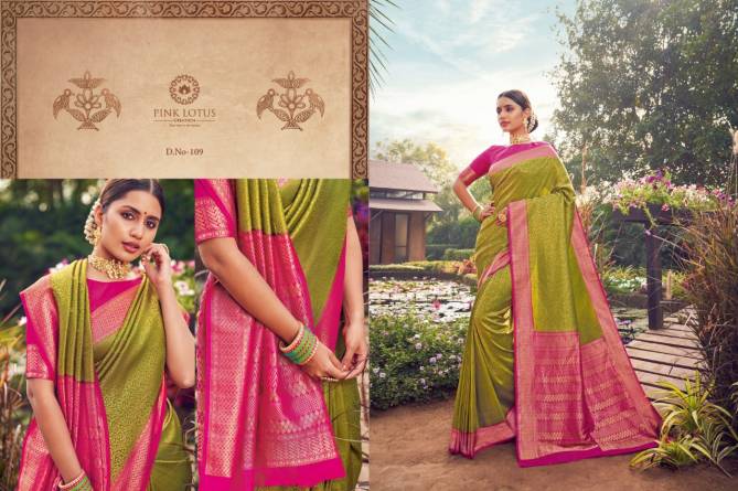 Pink Lotus Pearl Silk New Exclusive Wear Latest Designer Saree Collection
